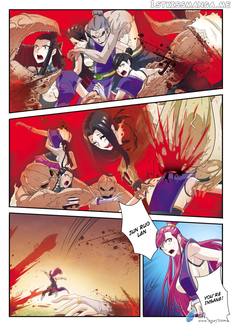 The Mythical Realm chapter 109 - page 5