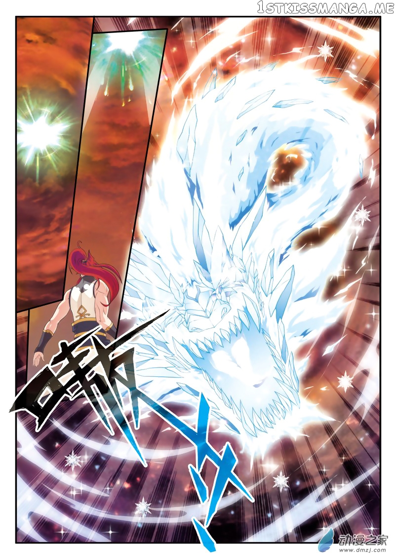 The Mythical Realm chapter 104 - page 10