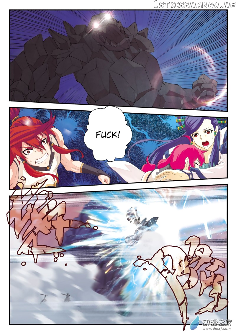 The Mythical Realm chapter 105 - page 14