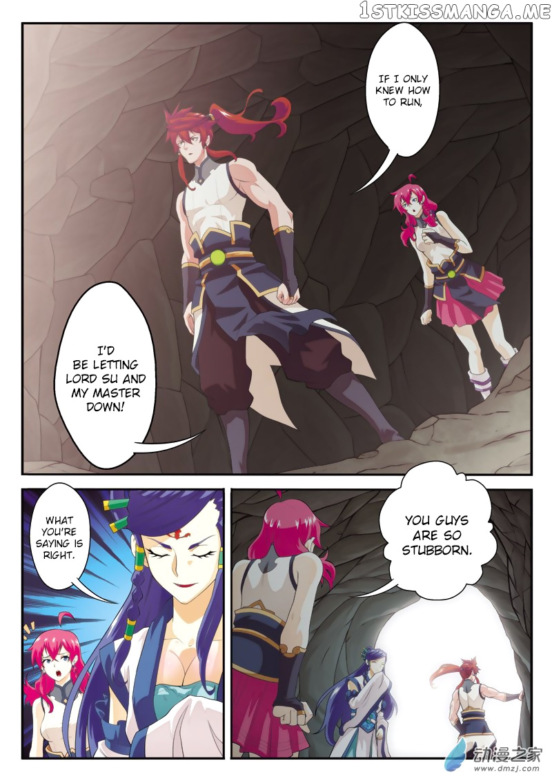 The Mythical Realm chapter 105 - page 9