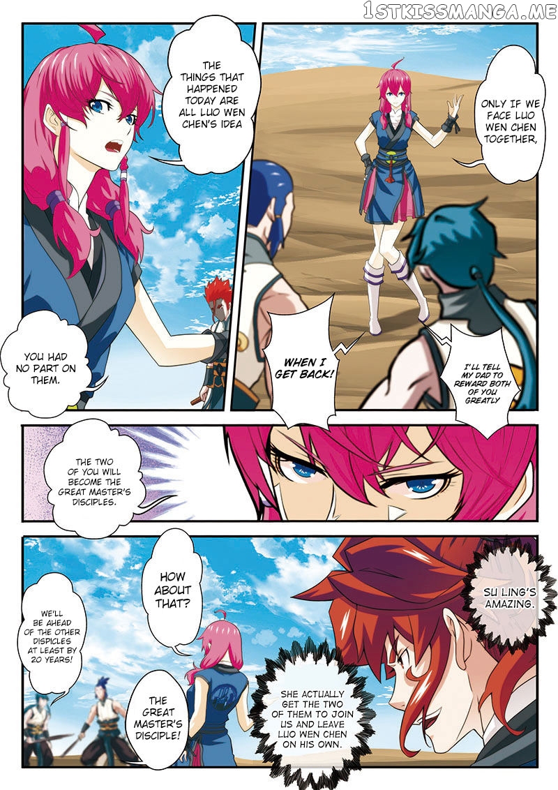 The Mythical Realm chapter 60 - page 10