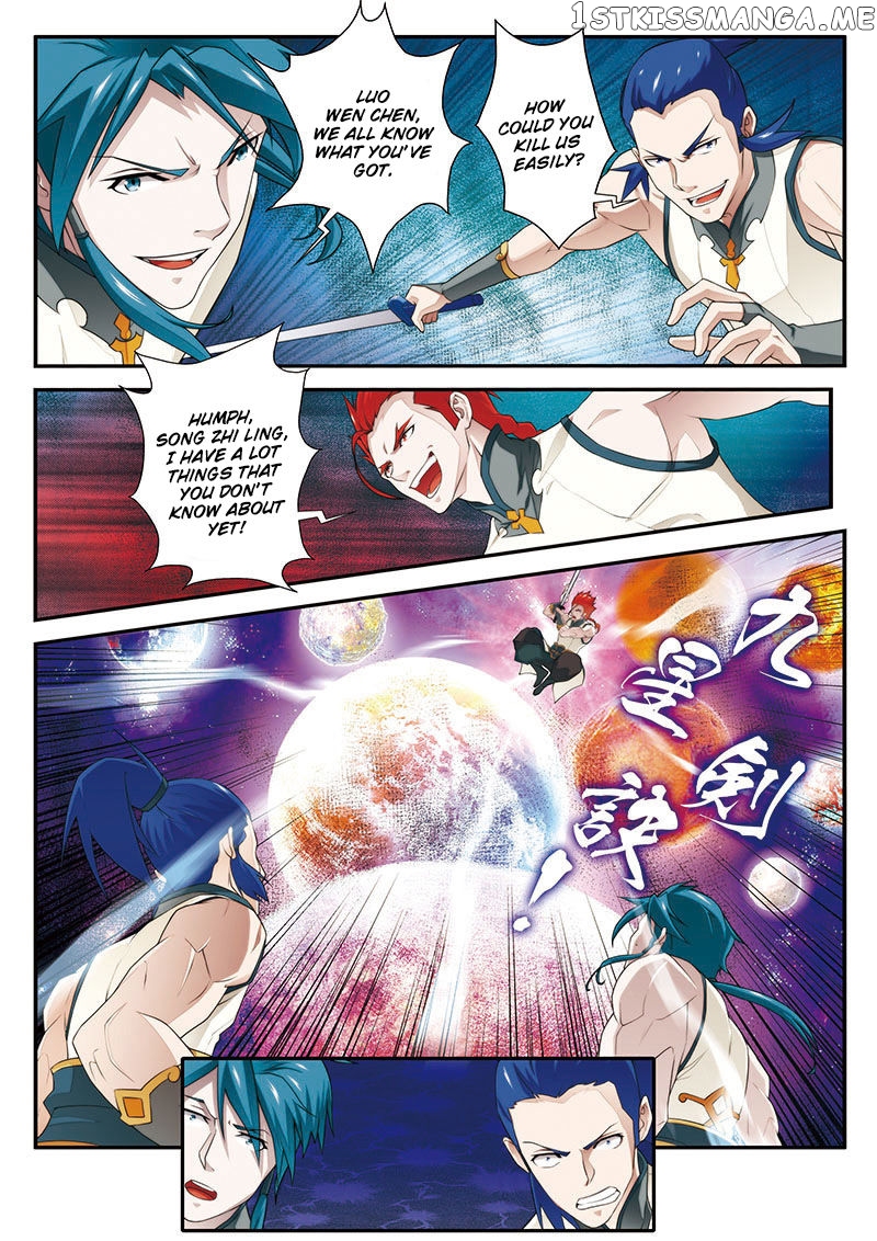 The Mythical Realm chapter 60 - page 12