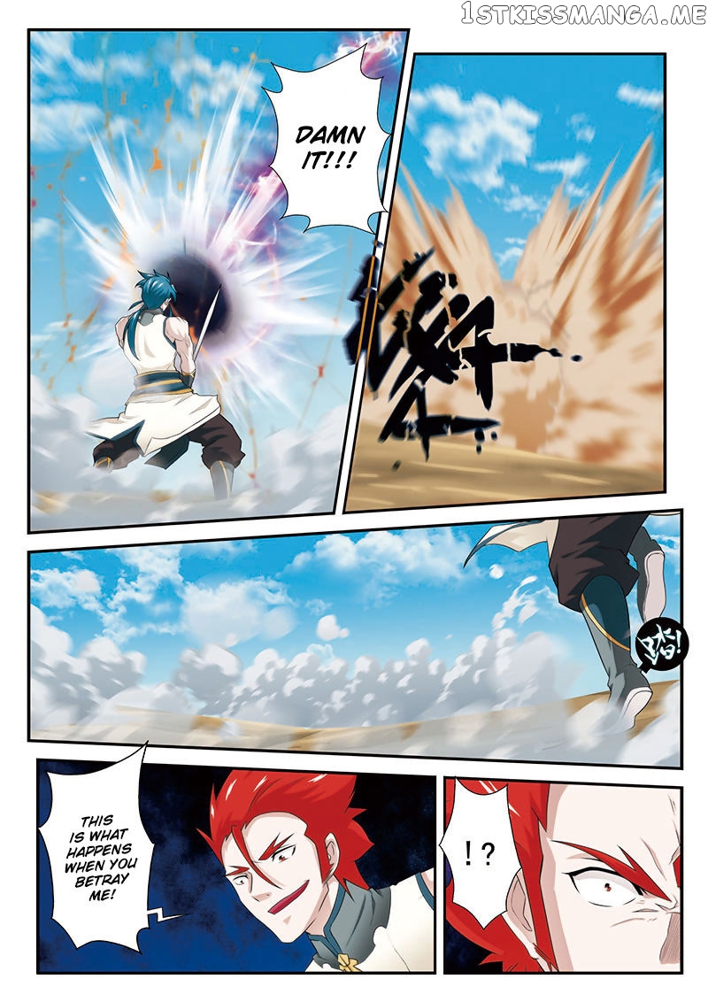 The Mythical Realm chapter 60 - page 15