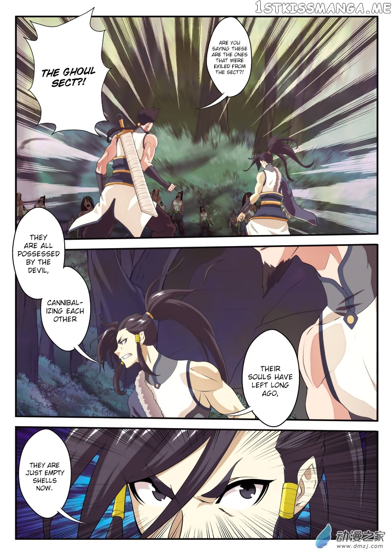 The Mythical Realm chapter 106 - page 10