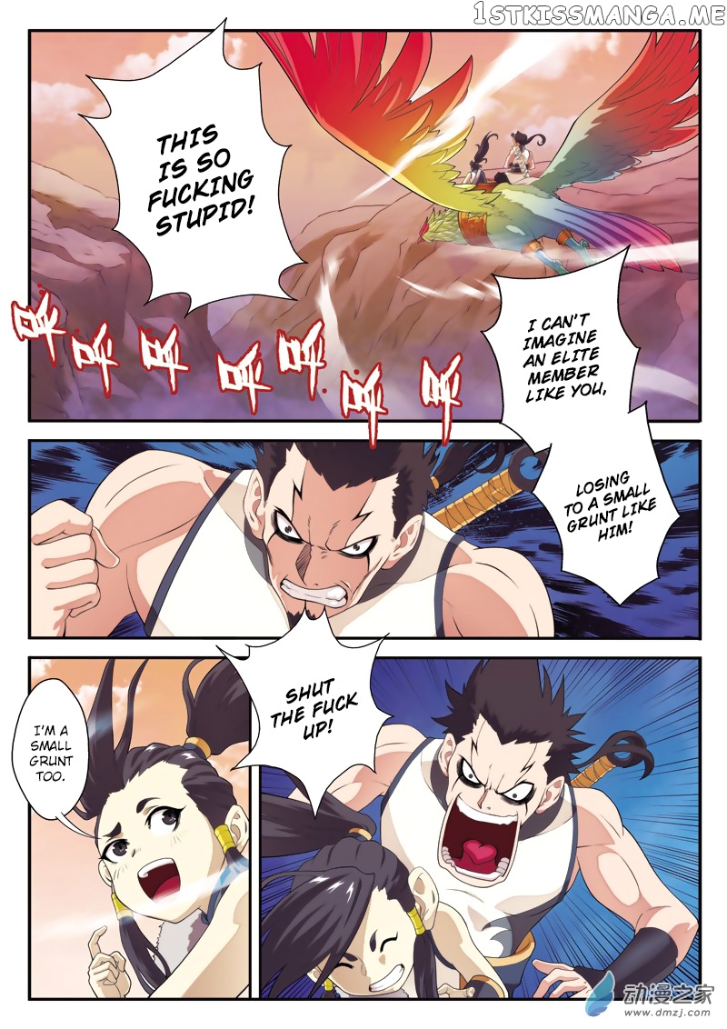 The Mythical Realm chapter 106 - page 3