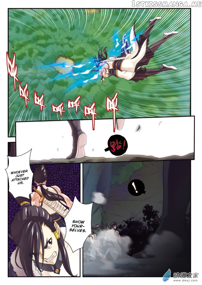 The Mythical Realm chapter 106 - page 8