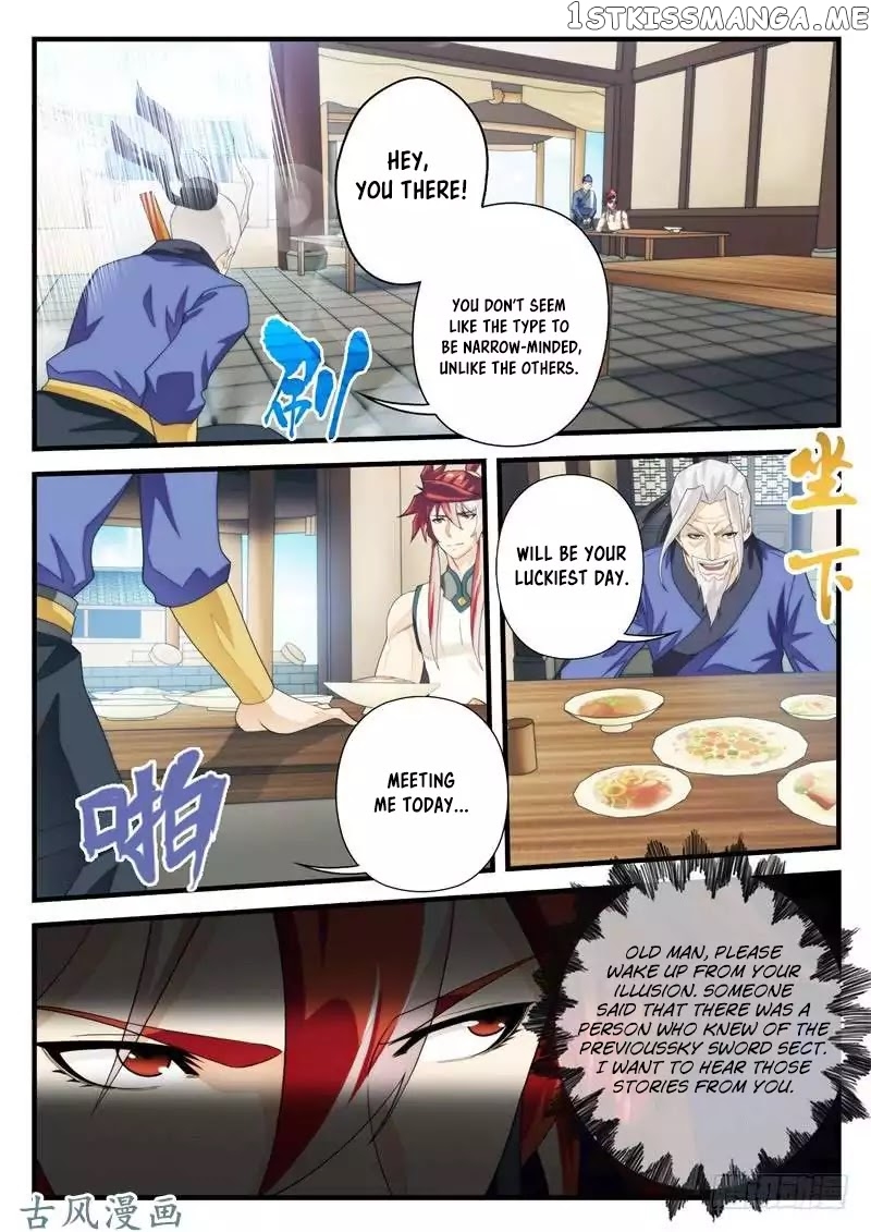 The Mythical Realm chapter 157.2 - page 2