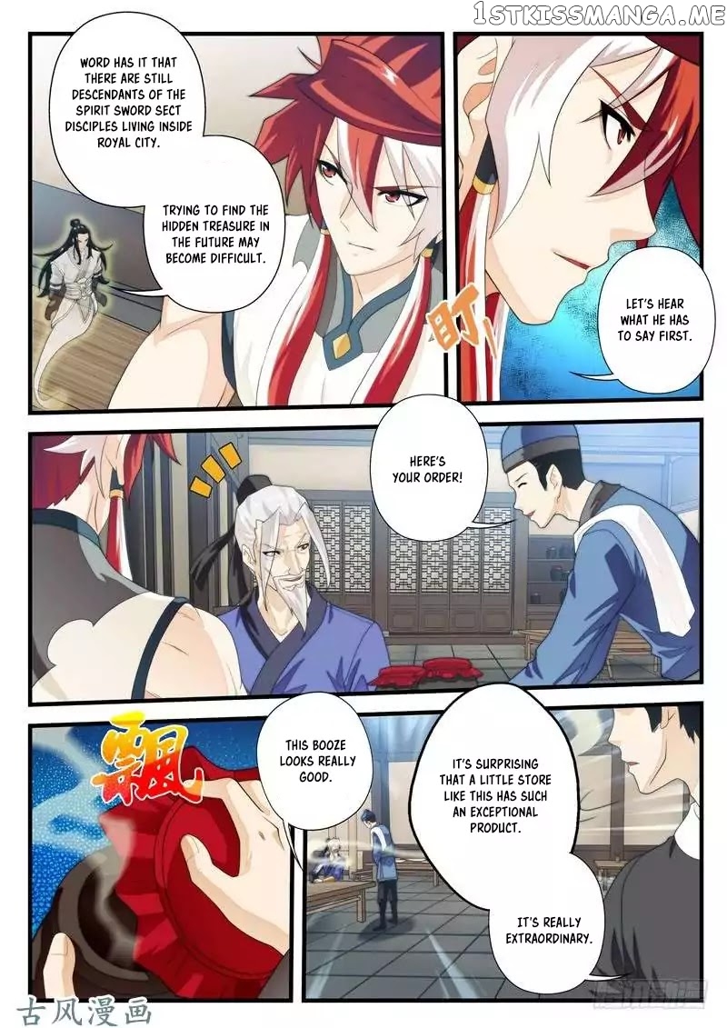 The Mythical Realm chapter 157.2 - page 3