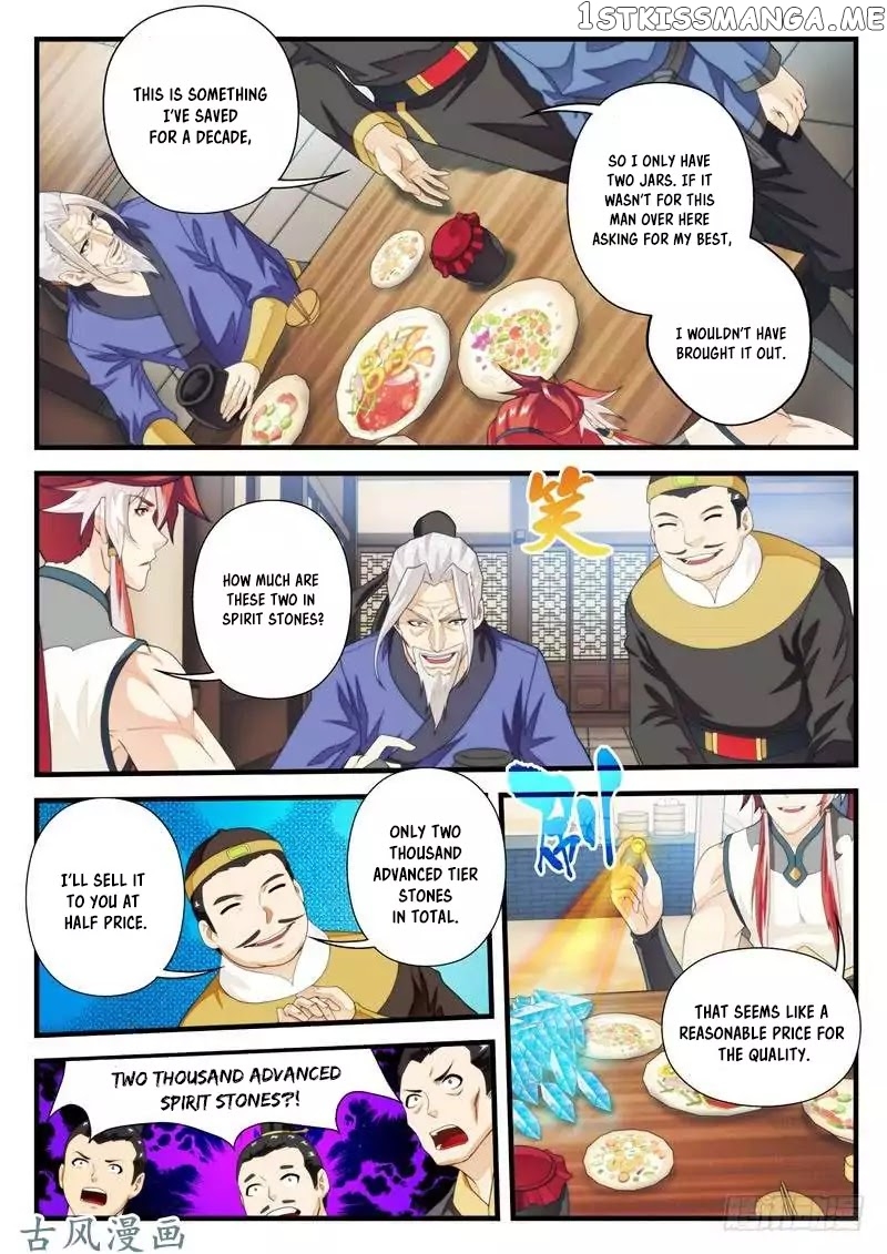 The Mythical Realm chapter 157.2 - page 4