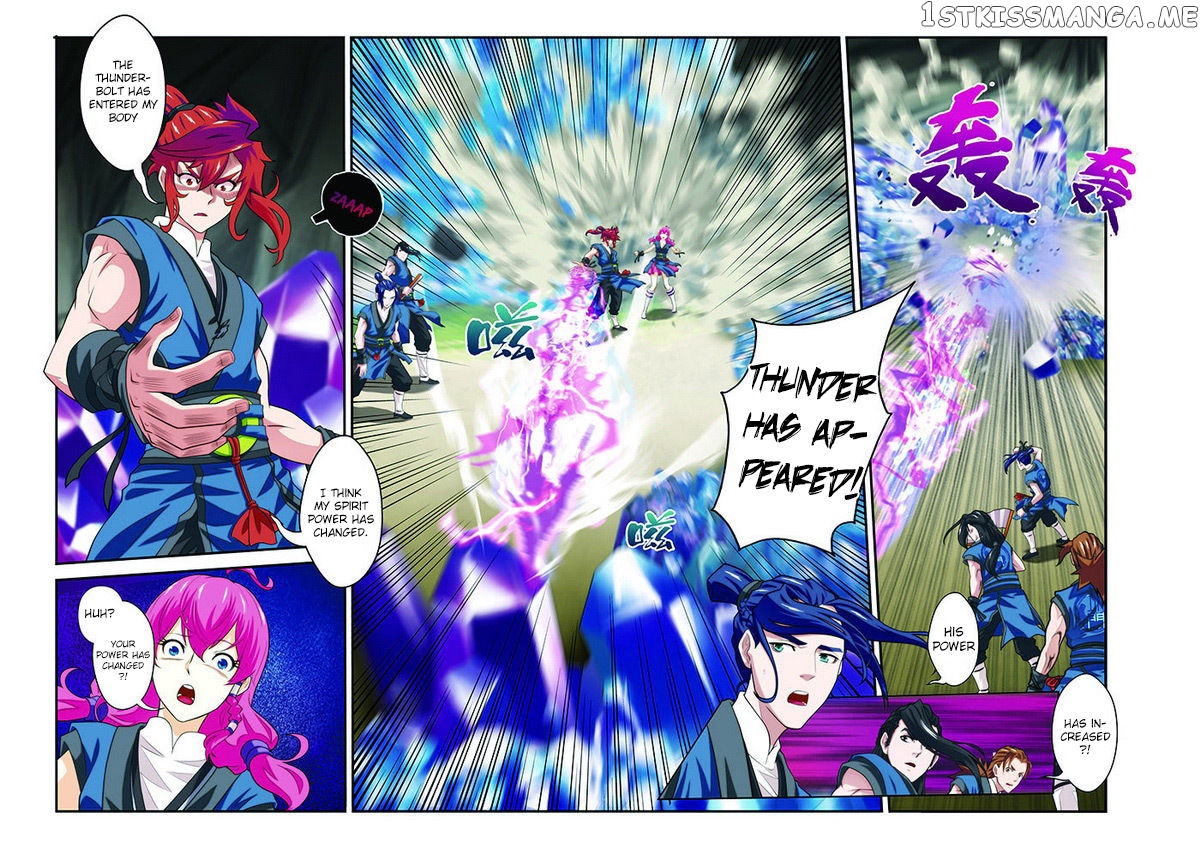 The Mythical Realm chapter 53 - page 4