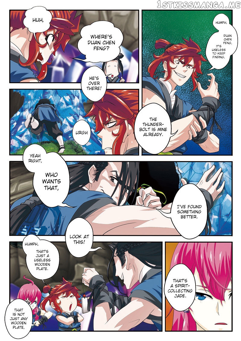 The Mythical Realm chapter 53 - page 6