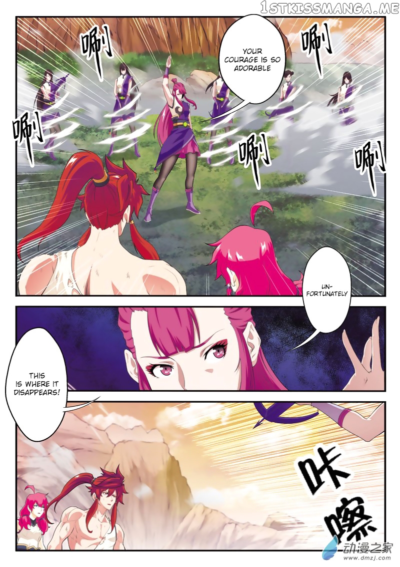 The Mythical Realm chapter 108 - page 3