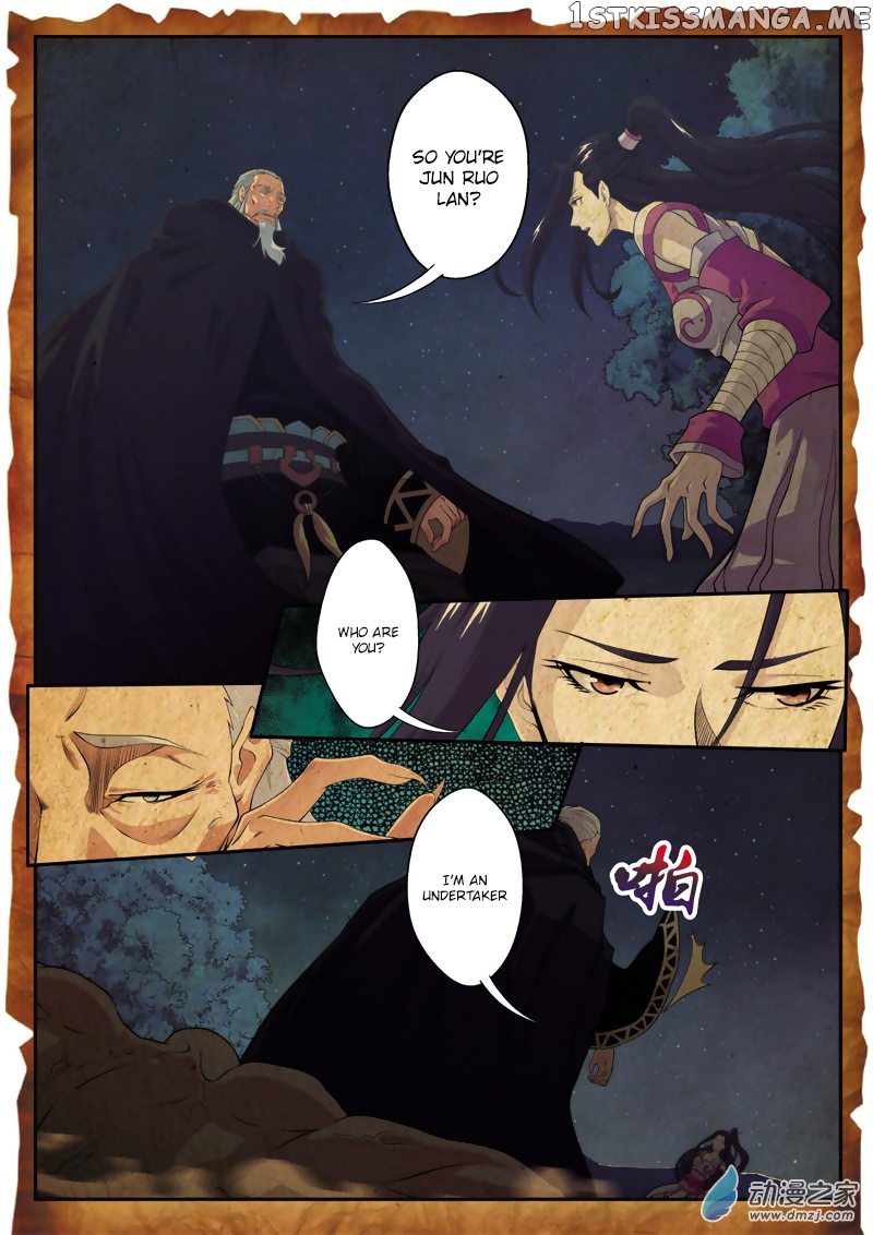 The Mythical Realm chapter 110 - page 4