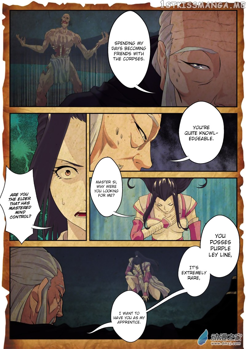 The Mythical Realm chapter 110 - page 5