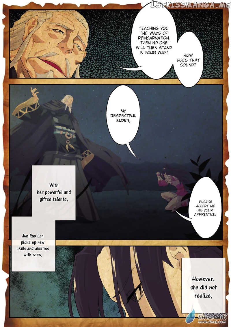 The Mythical Realm chapter 110 - page 7
