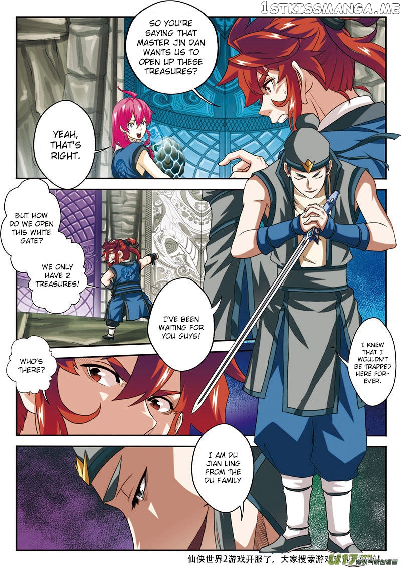 The Mythical Realm chapter 54 - page 15
