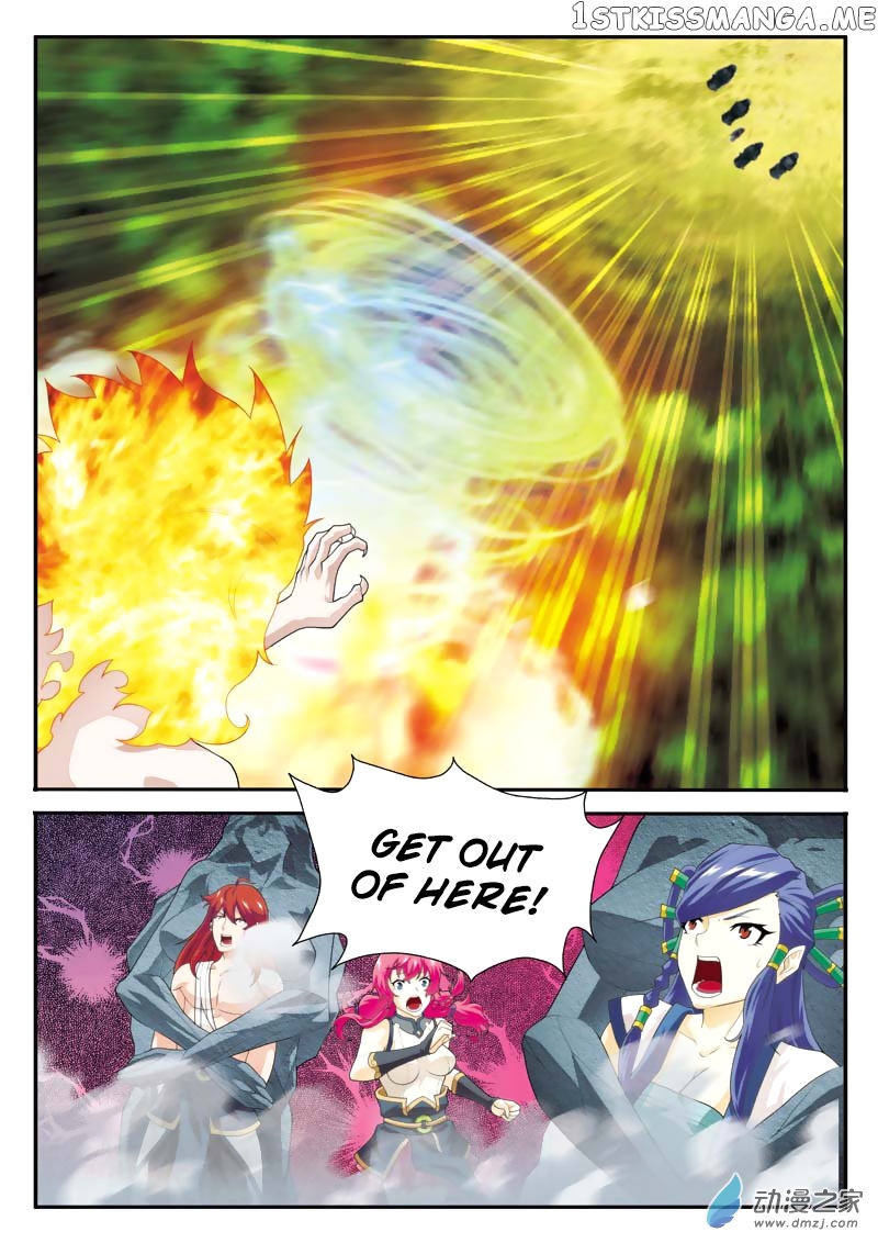 The Mythical Realm chapter 119 - page 11