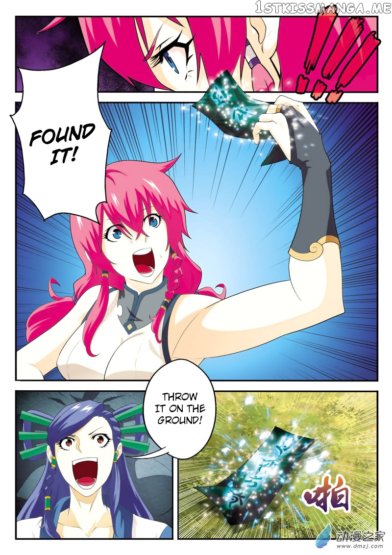 The Mythical Realm chapter 119 - page 13