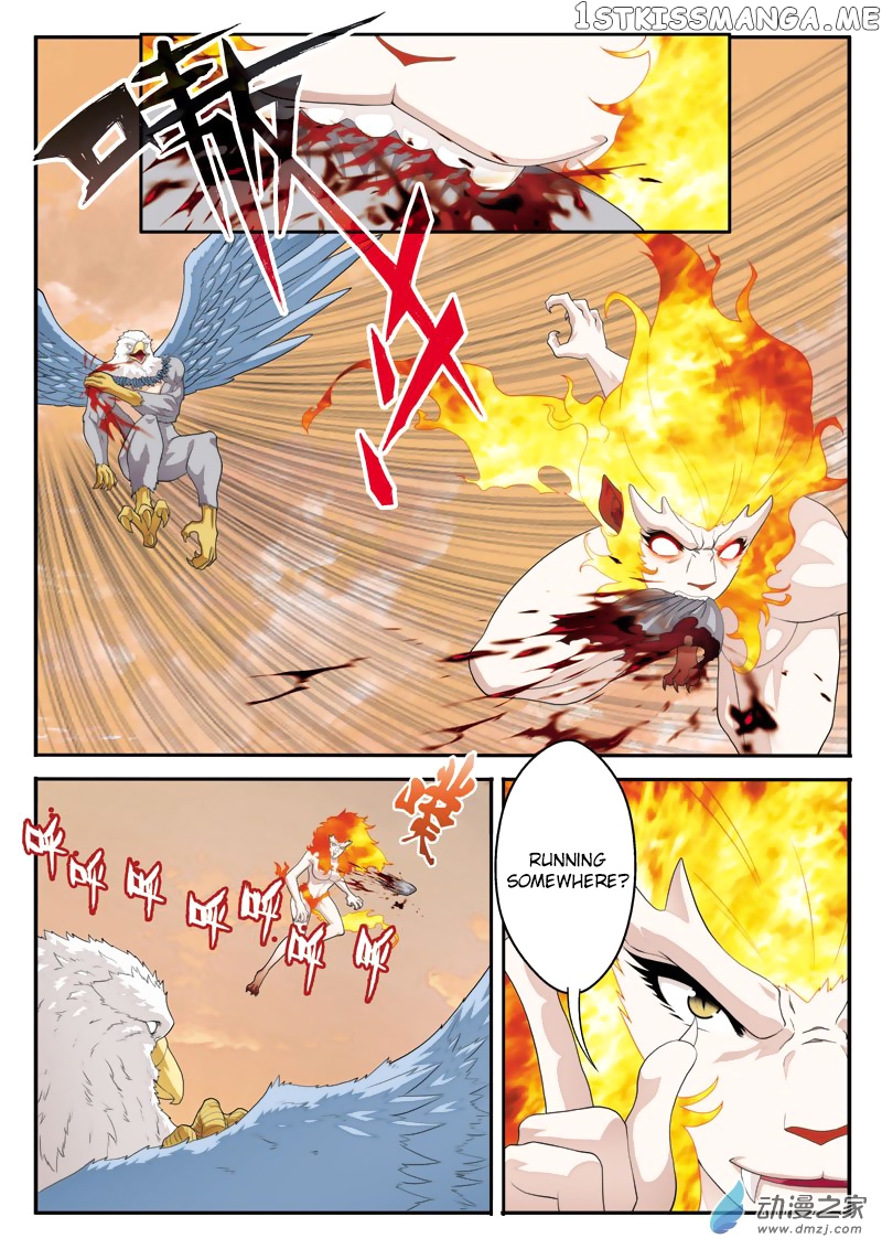 The Mythical Realm chapter 119 - page 3