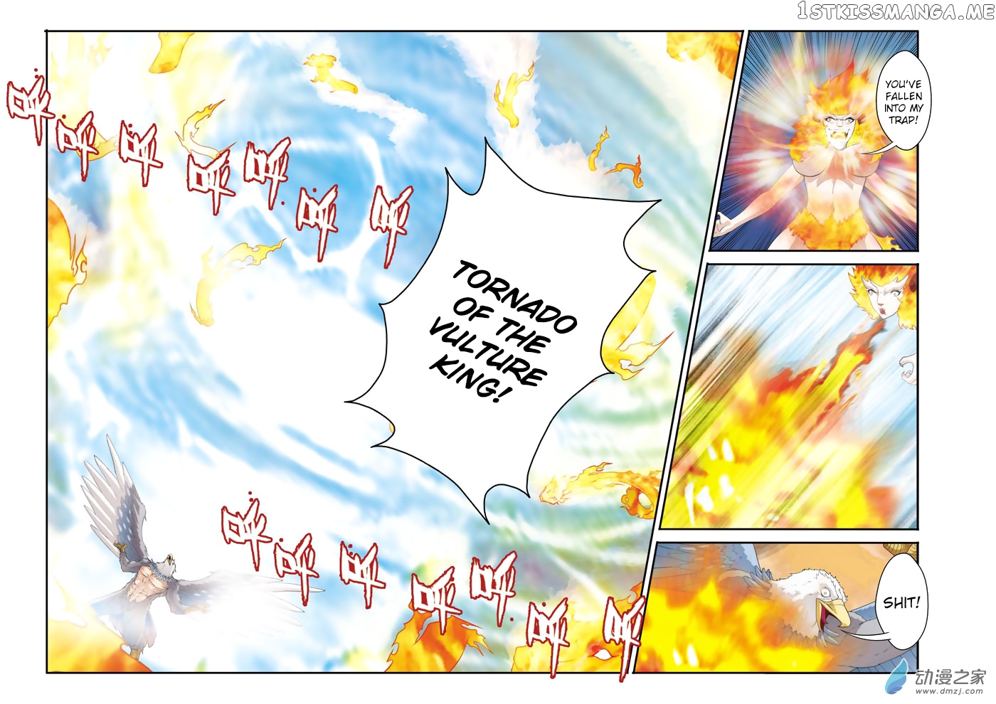 The Mythical Realm chapter 119 - page 8