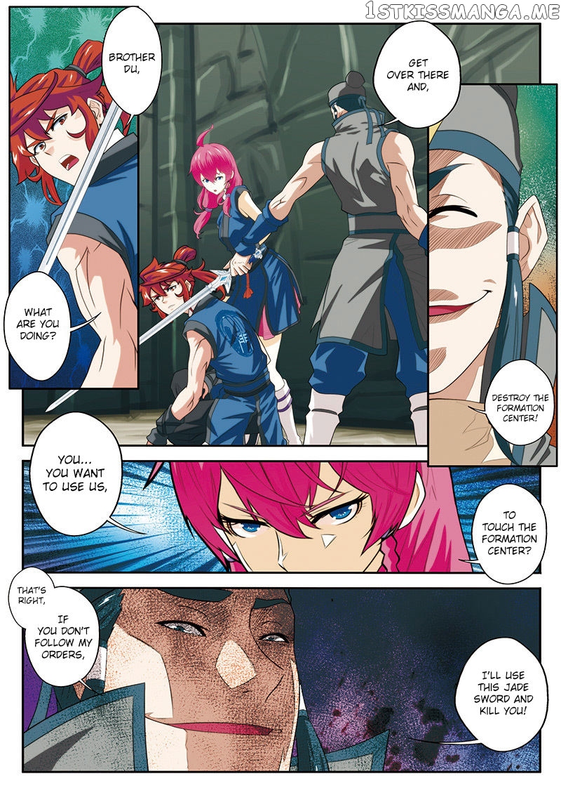 The Mythical Realm chapter 55 - page 12