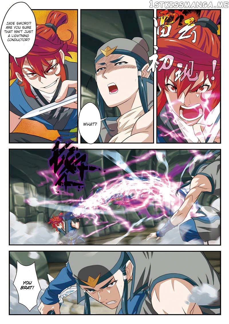 The Mythical Realm chapter 55 - page 13