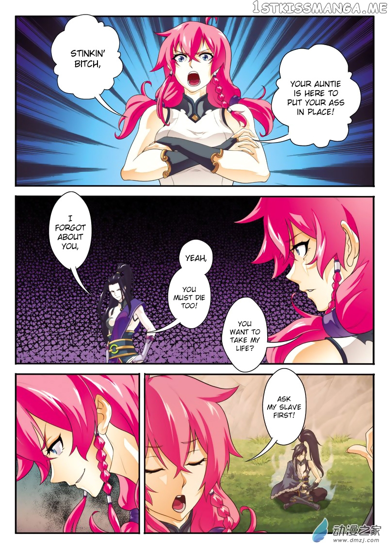 The Mythical Realm chapter 111 - page 13