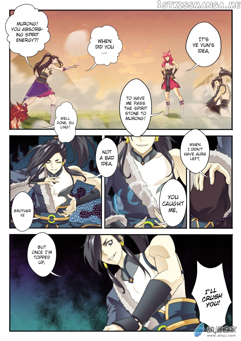 The Mythical Realm chapter 111 - page 14