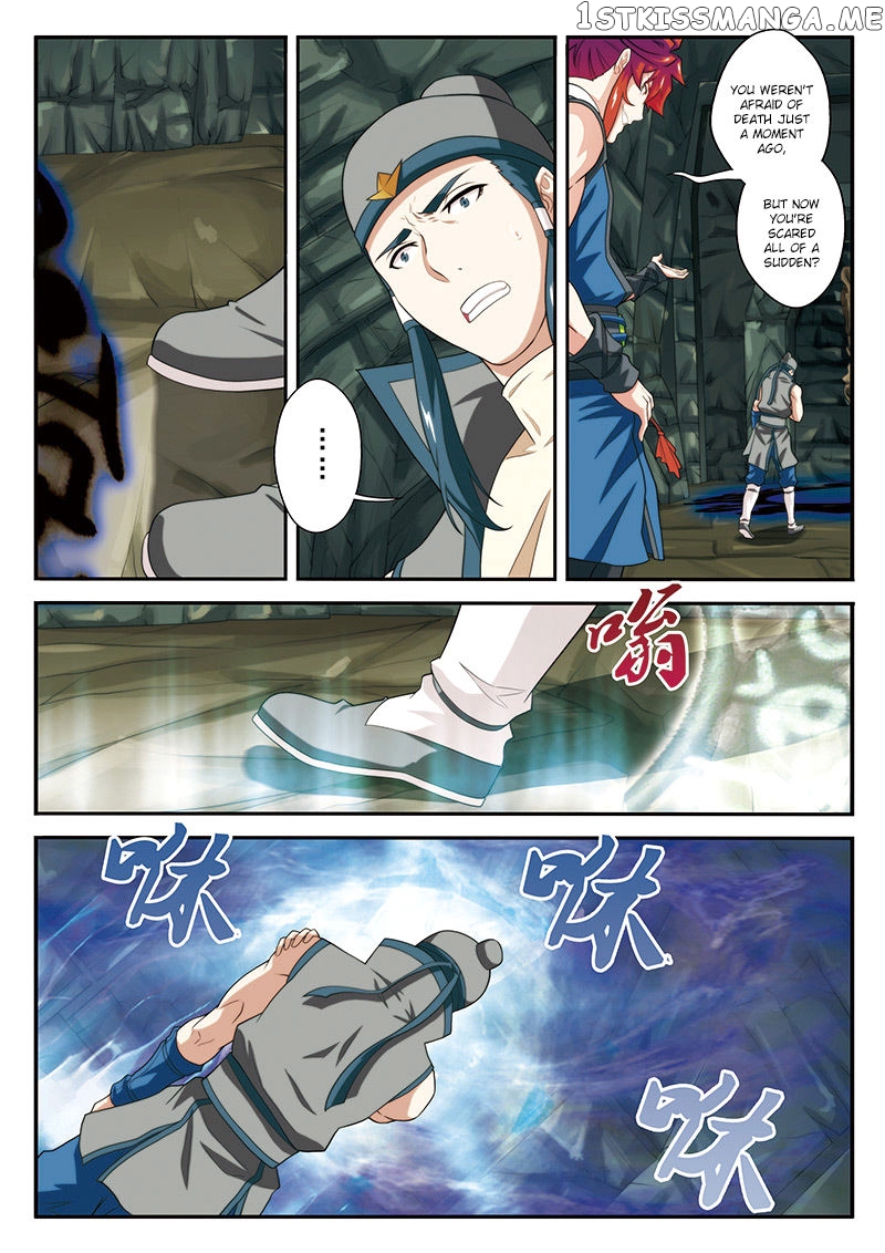The Mythical Realm chapter 56 - page 11