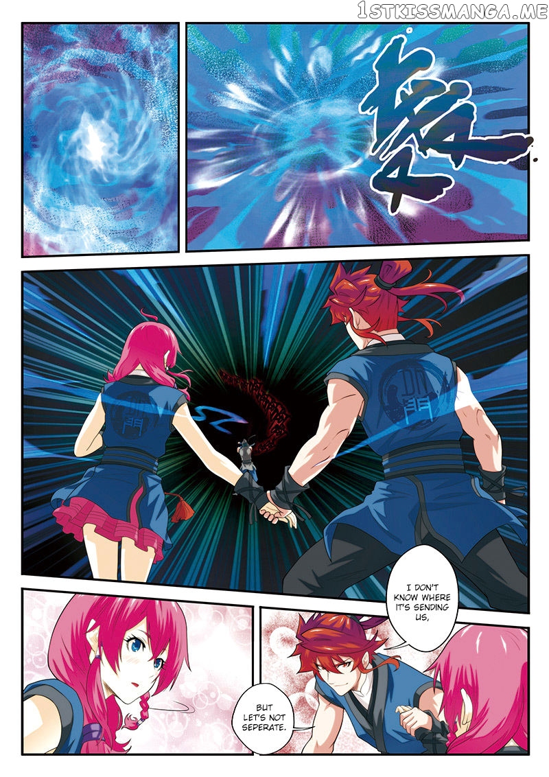 The Mythical Realm chapter 56 - page 13