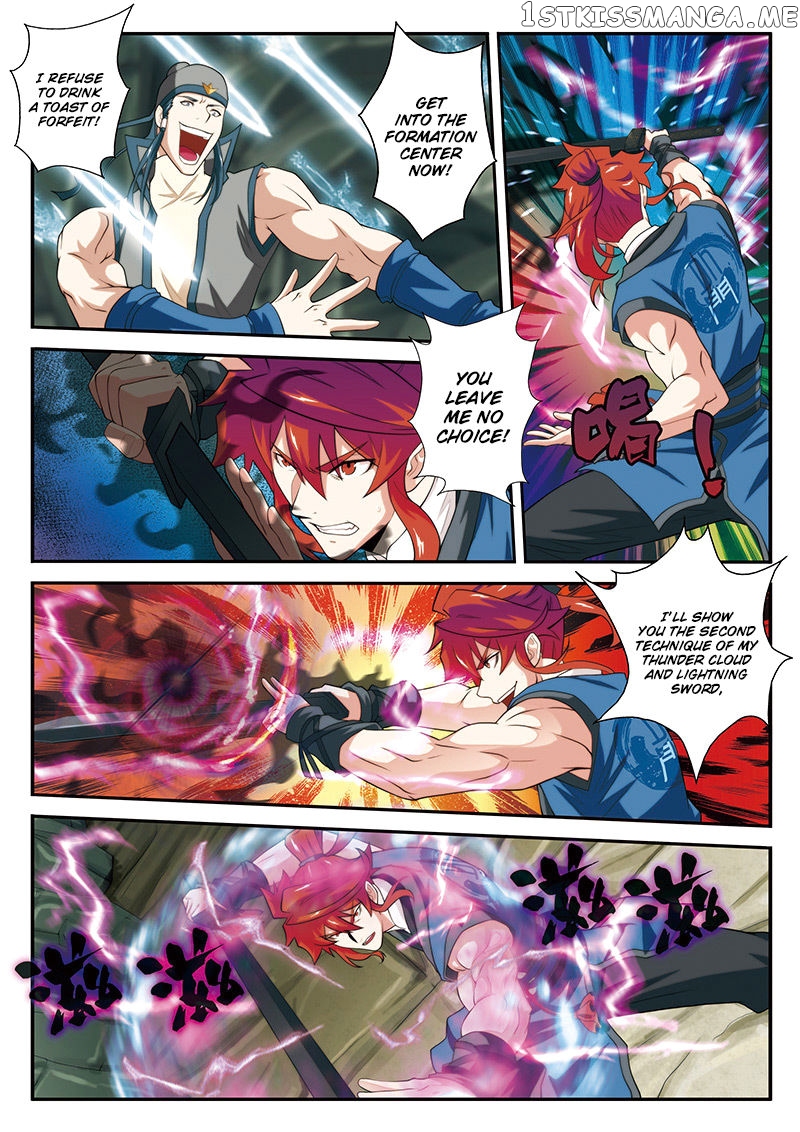 The Mythical Realm chapter 56 - page 6