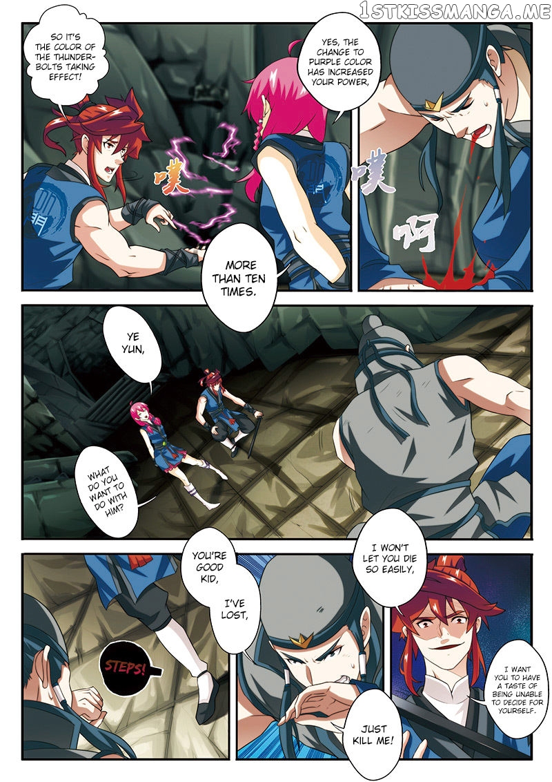 The Mythical Realm chapter 56 - page 8