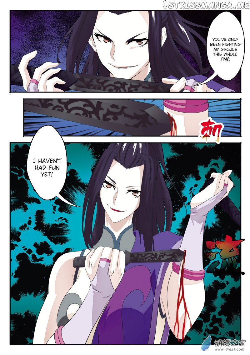 The Mythical Realm chapter 112 - page 11