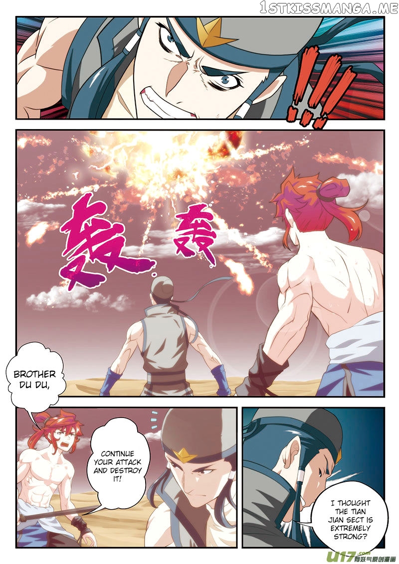 The Mythical Realm chapter 57 - page 12