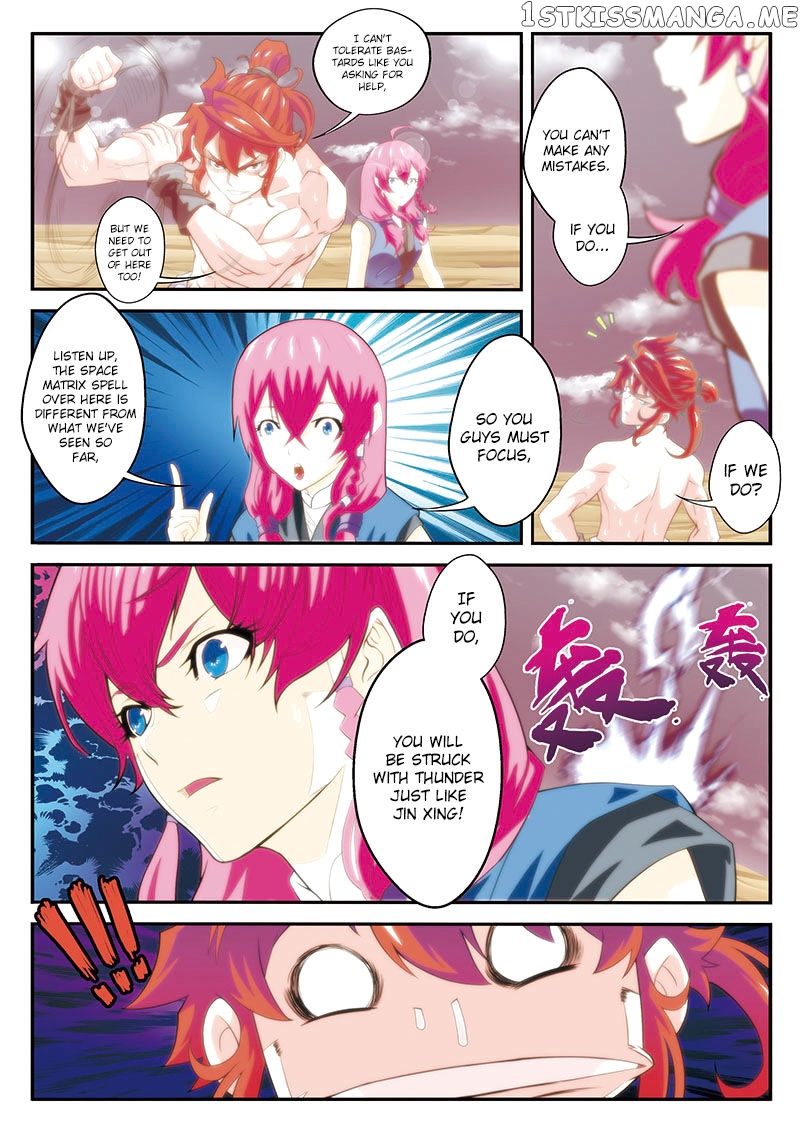 The Mythical Realm chapter 57 - page 7