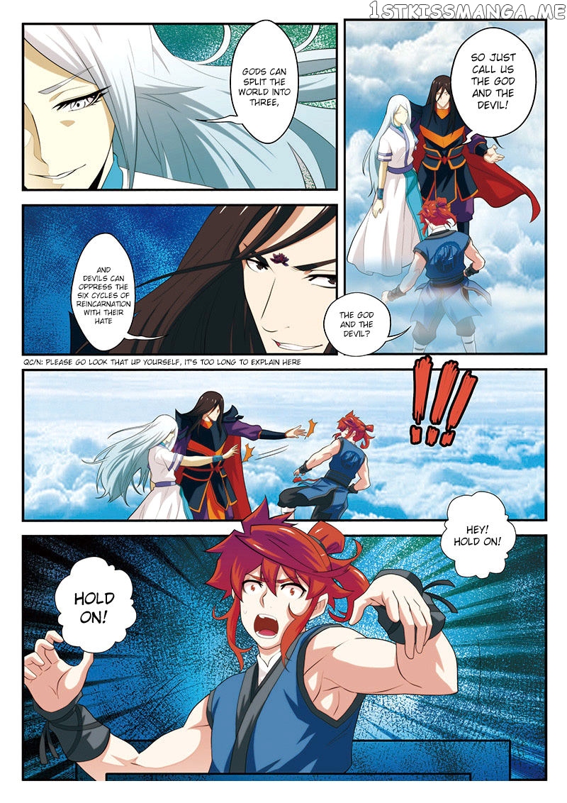 The Mythical Realm chapter 58 - page 15