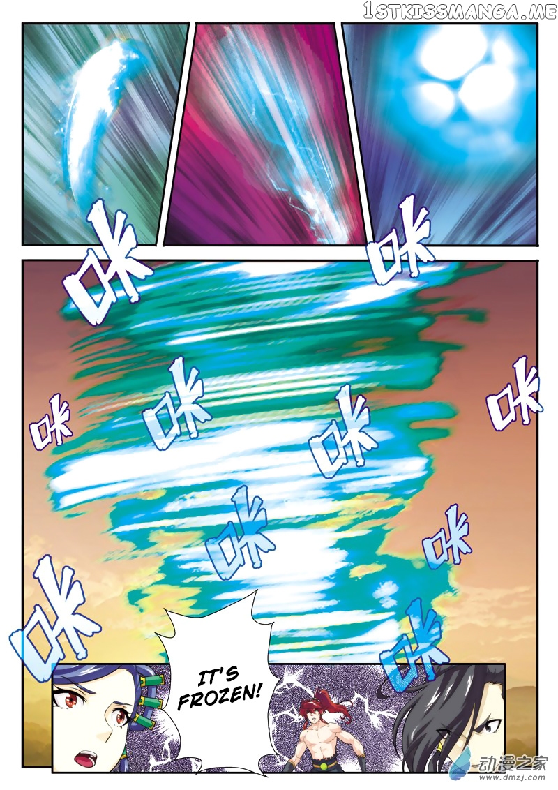 The Mythical Realm chapter 113 - page 11