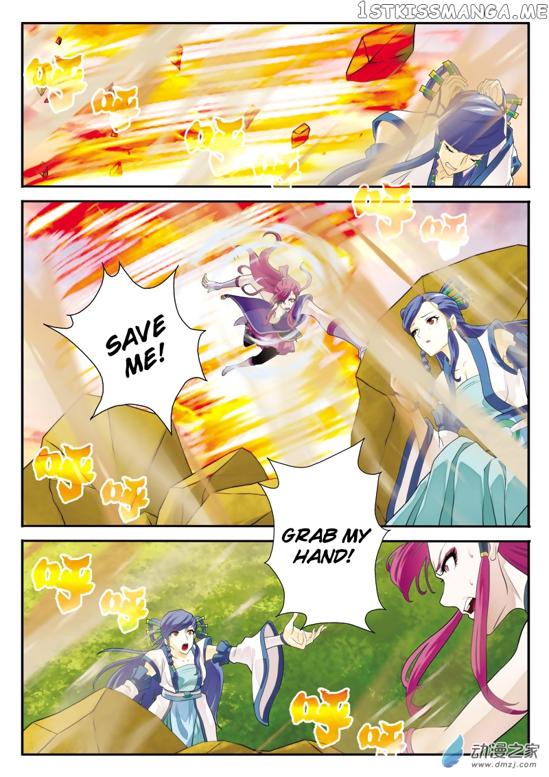 The Mythical Realm chapter 113 - page 6