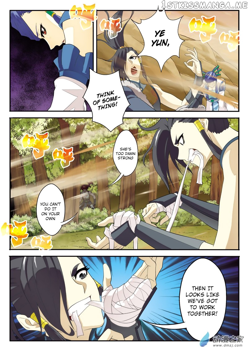 The Mythical Realm chapter 113 - page 8