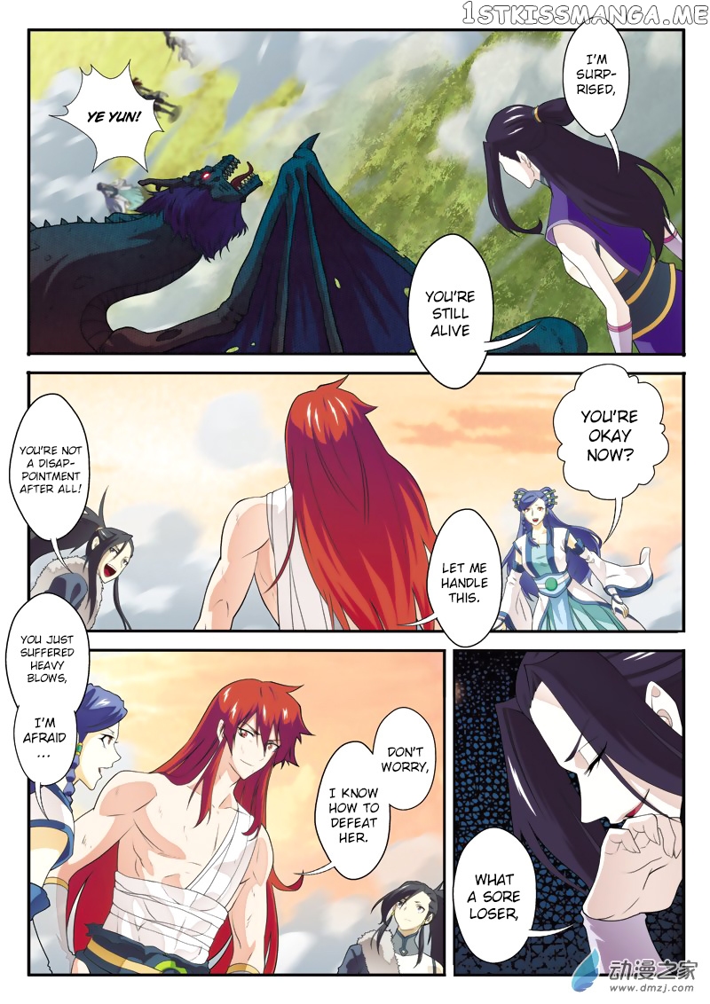 The Mythical Realm chapter 114 - page 13