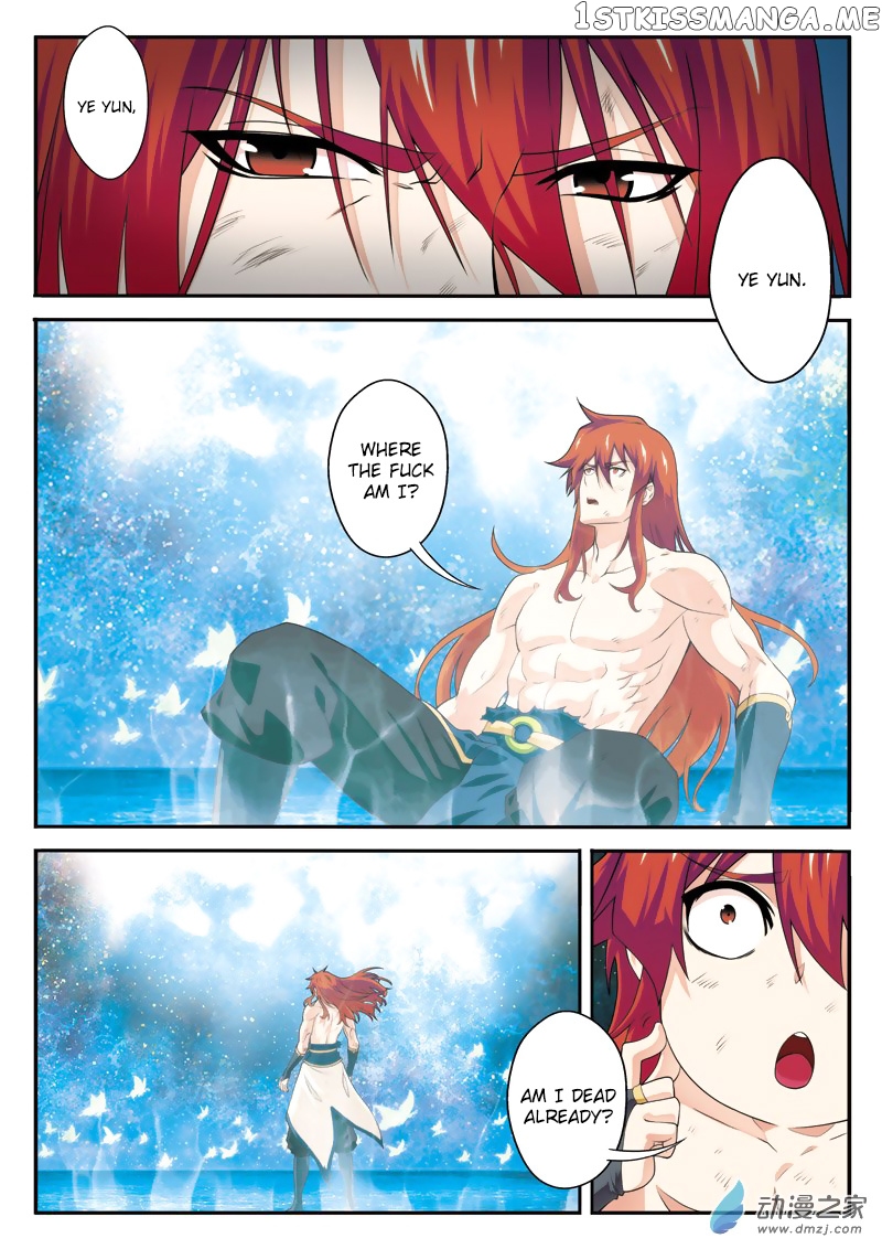 The Mythical Realm chapter 114 - page 3