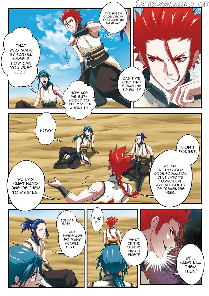 The Mythical Realm chapter 59 - page 13