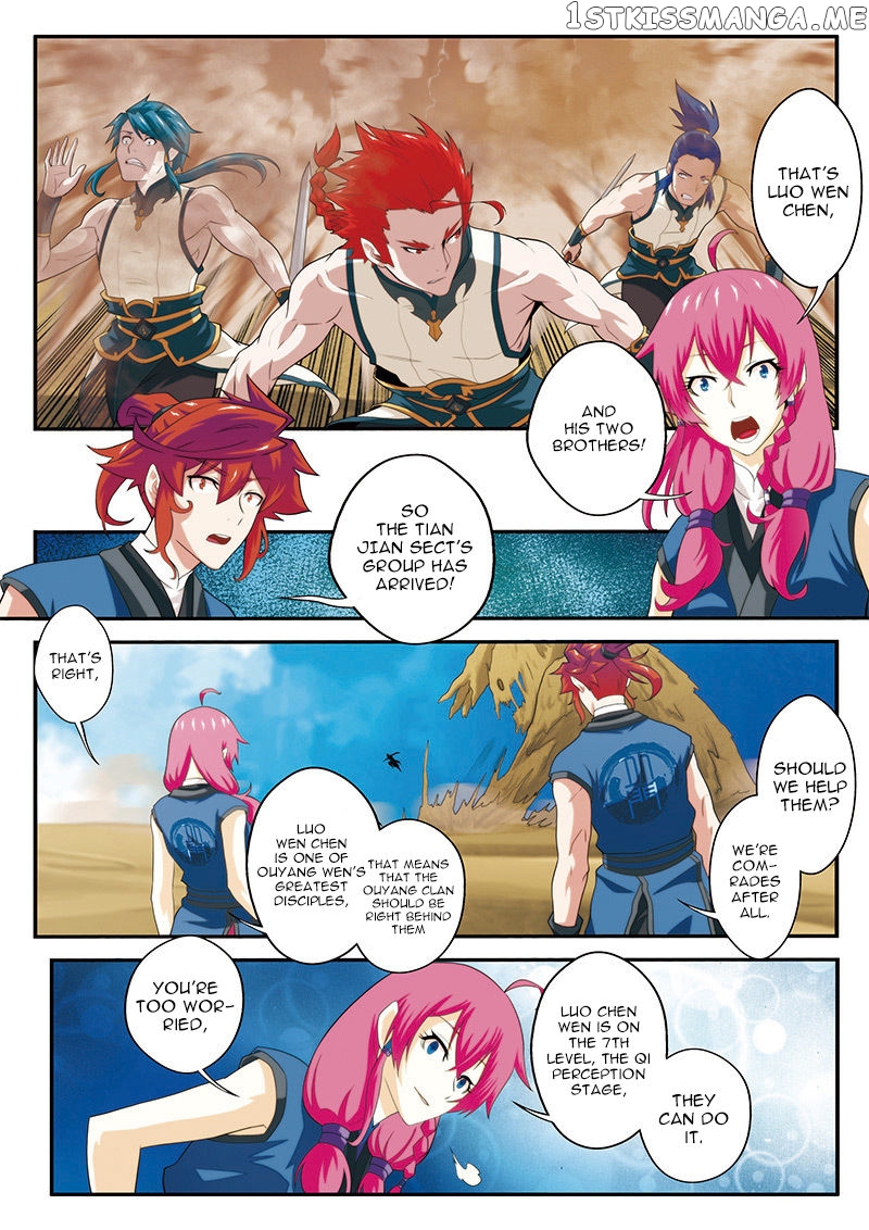 The Mythical Realm chapter 59 - page 7