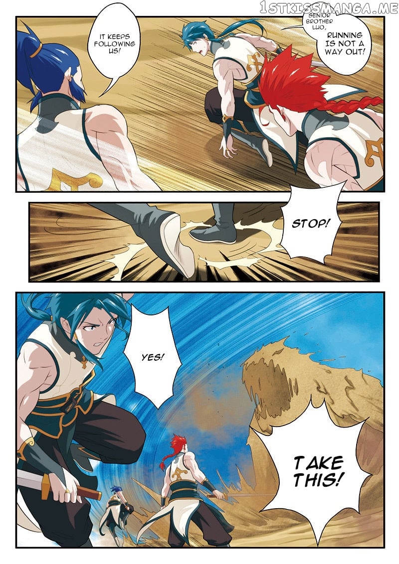 The Mythical Realm chapter 59 - page 8
