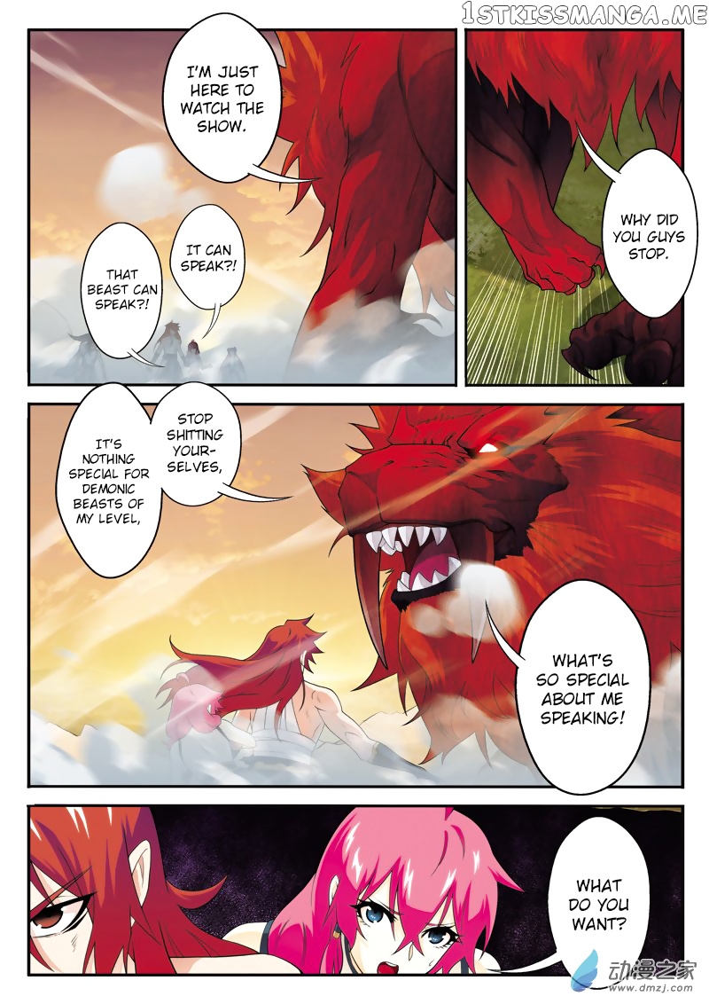 The Mythical Realm chapter 115 - page 13