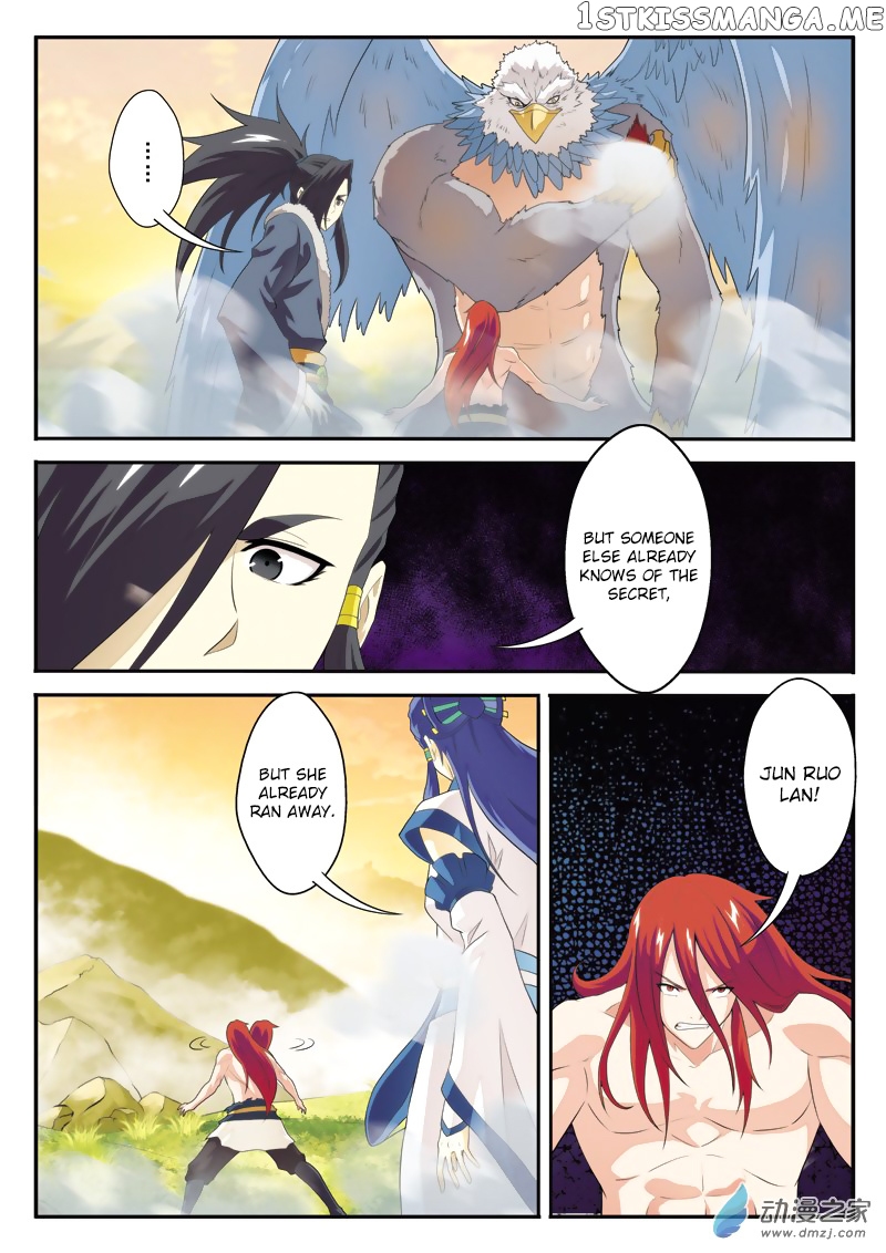The Mythical Realm chapter 122 - page 11