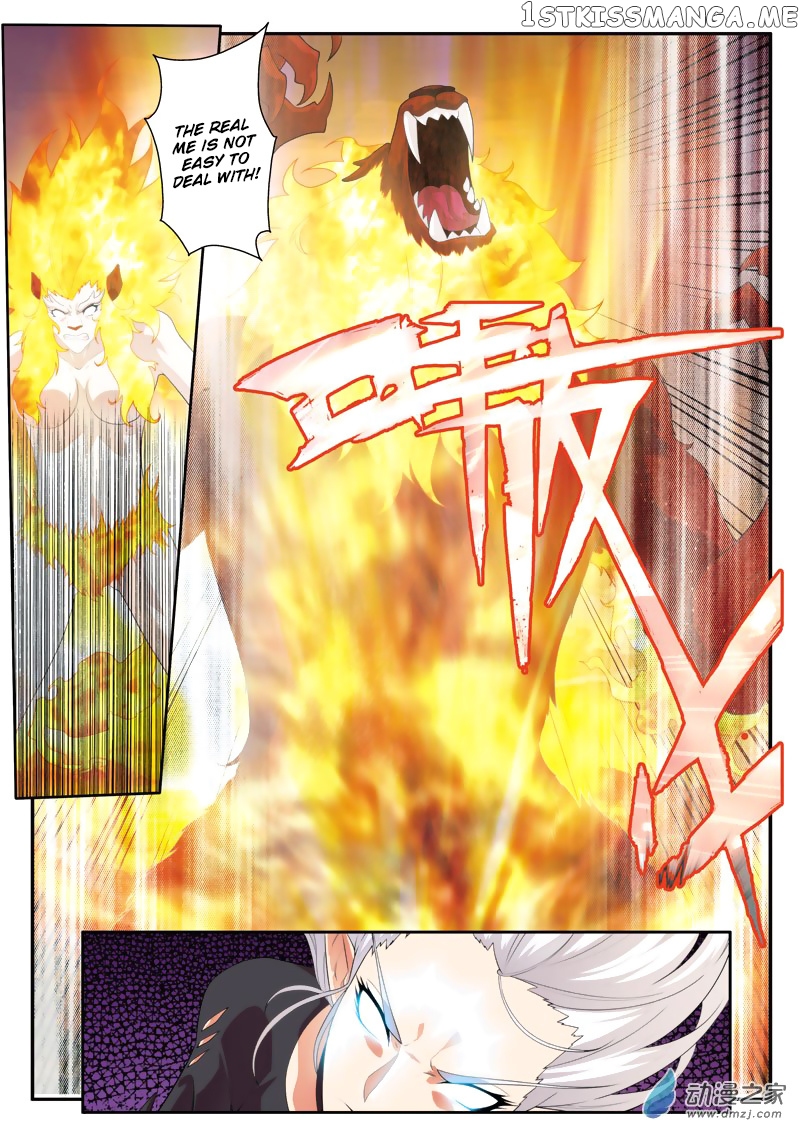 The Mythical Realm chapter 122 - page 4