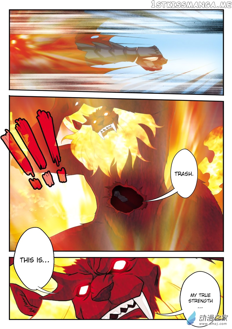 The Mythical Realm chapter 122 - page 7