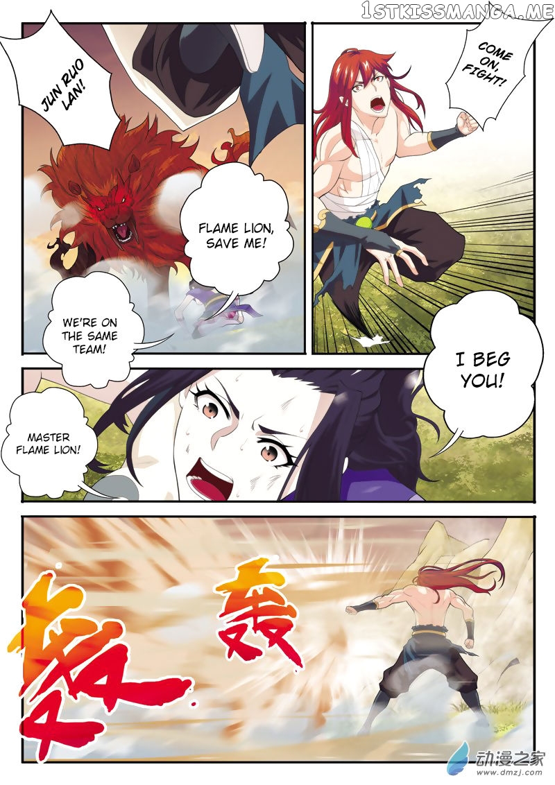 The Mythical Realm chapter 116 - page 10