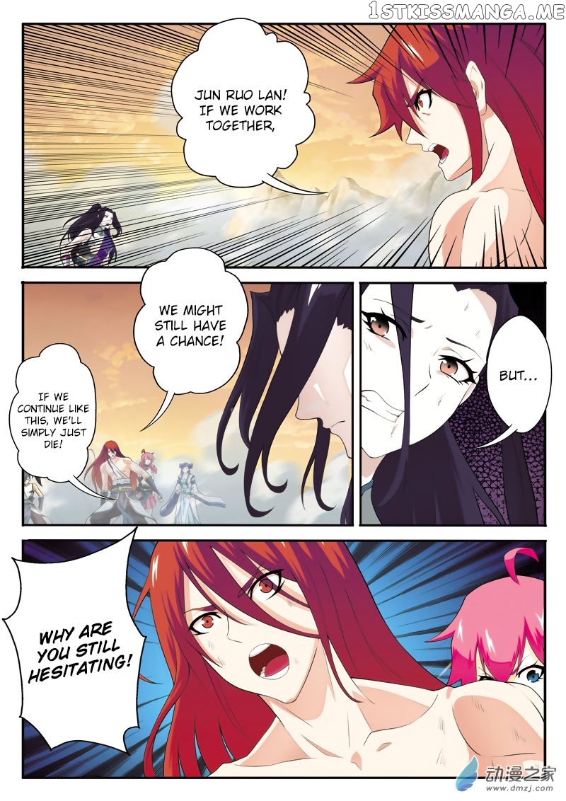 The Mythical Realm chapter 116 - page 4